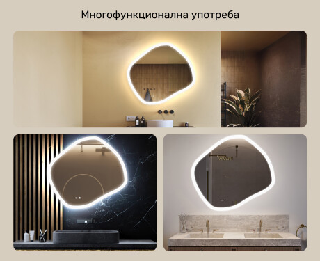 Огледало за баня с осветление, 104×94 см, двуцветно, тъч‑ключ, отоплителна подложка #2