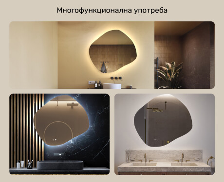 Огледало за баня с осветление, 104×94 см, двуцветно, тъч‑ключ, отоплителна подложка #2