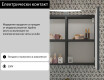 Шкаф За Баня LED Anthracit Mateo 70 x 60 см #7