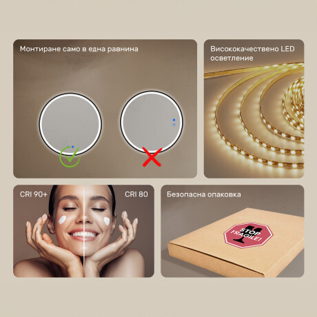 Кръгло LED огледало в златна алуминиева рамка #7