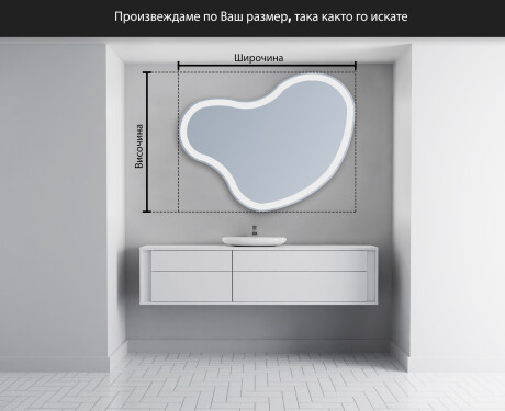 Светещо декоративно огледало N222 #3