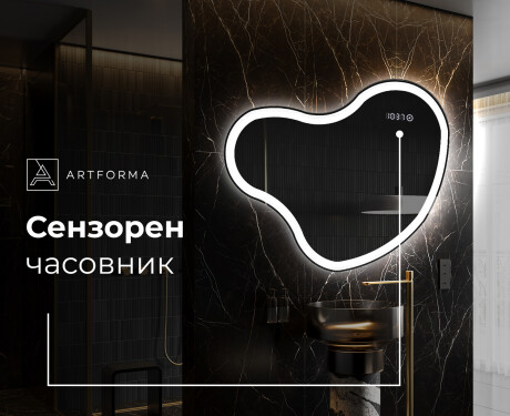 Светещо декоративно огледало N222 #7