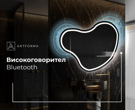 Светещо декоративно огледало N223 #5