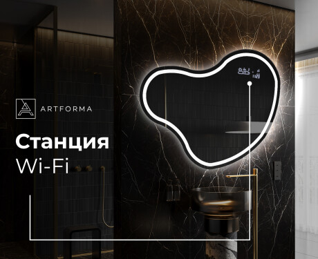 Светещо декоративно огледало N223 #6