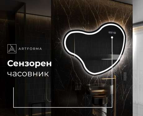 Светещо декоративно огледало N223 #7