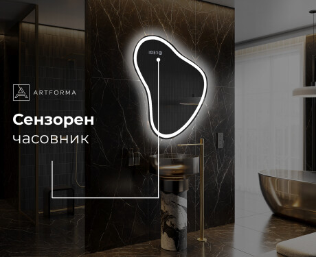 Светещо декоративно огледало V222 #8