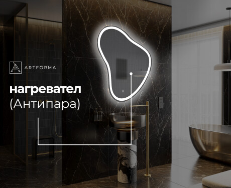 Светещо декоративно огледало V222 #9