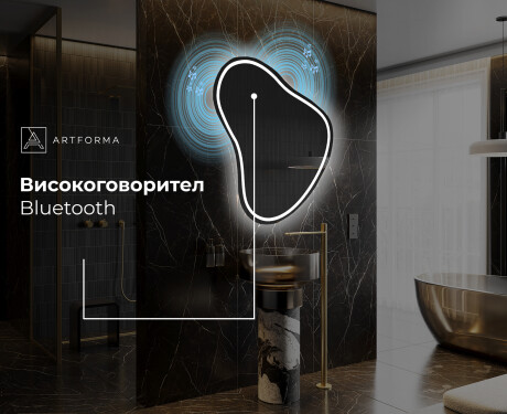Неправилни декоративни огледало за стена V223 #7