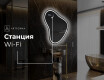 Неправилни декоративни огледало за стена V223 #7