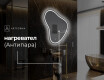 Неправилни декоративни огледало за стена V223 #9