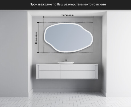 Светещо декоративно огледало O222 #3