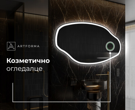Светещо декоративно огледало O222 #4