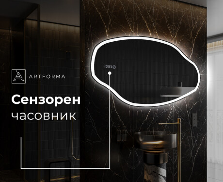 Светещо декоративно огледало O222 #7