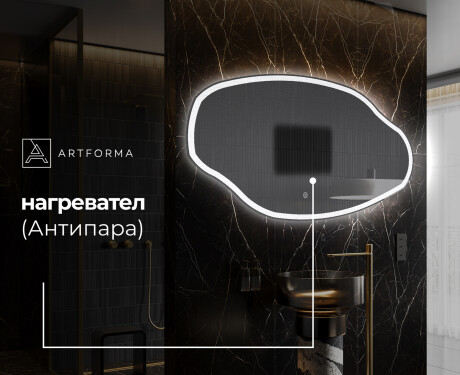 Светещо декоративно огледало O222 #8