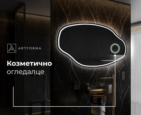 Светещо декоративно огледало O223 #4