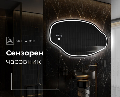 Светещо декоративно огледало O223 #7