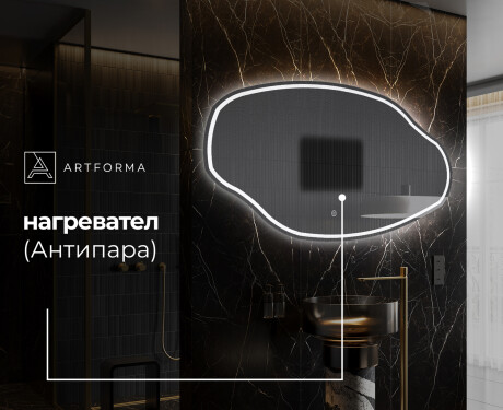 Светещо декоративно огледало O223 #8