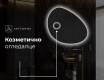 Неправилни модерни декоративни огледала за стена H221 #5