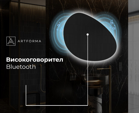 Неправилни модерни декоративни огледала за стена H221 #6