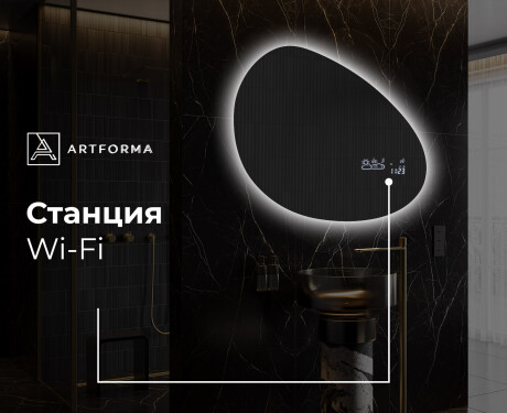 Неправилни модерни декоративни огледала за стена H221 #7