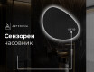 Неправилни модерни декоративни огледала за стена H221 #8