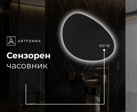Неправилни модерни декоративни огледала за стена H221 #8