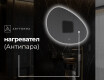 Неправилни модерни декоративни огледала за стена H221 #9