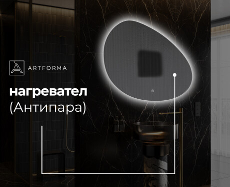 Неправилни модерни декоративни огледала за стена H221 #9