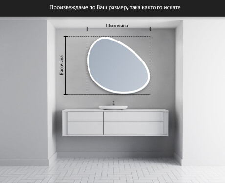 Декоративни огледала за стена H222 #5