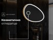 Декоративни огледала за стена H222 #6