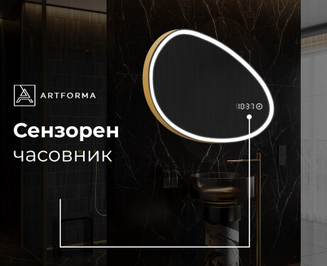 Декоративни огледала за стена H222 #8