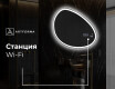 Декоративни огледала за стена H222 #9