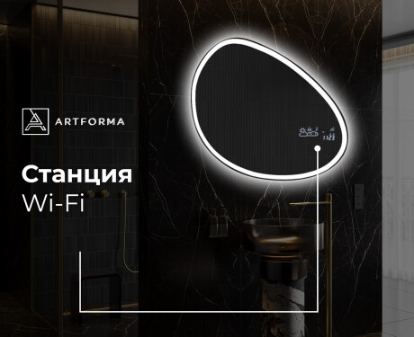 Декоративни огледала за стена H222 #9