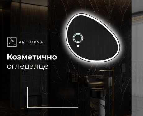 Декоративни огледала за стена H222 #5