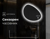 Декоративни огледала за стена H222 #8