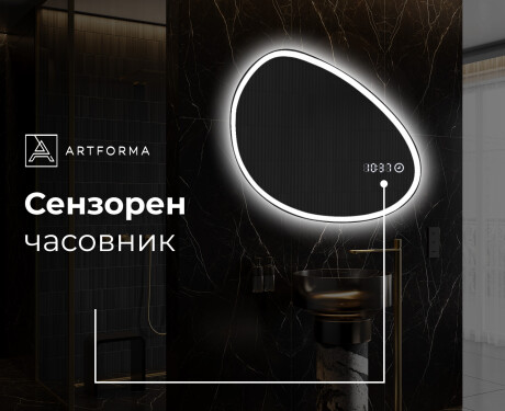 Декоративни огледала за стена H222 #8