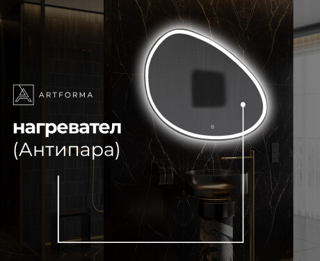 Декоративни огледала за стена H222 #9