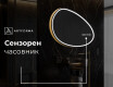 Неправилни модерни декоративни огледала за стена H223 #7