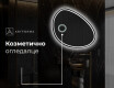 Неправилни модерни декоративни огледала за стена H223 #5