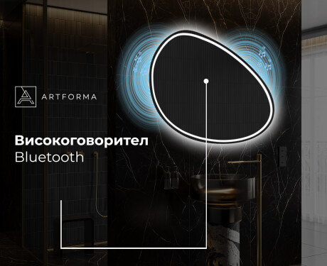 Неправилни модерни декоративни огледала за стена H223 #6