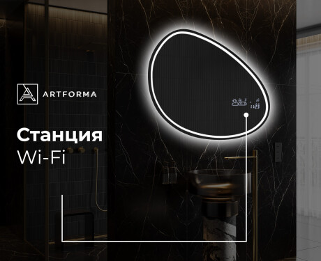 Неправилни модерни декоративни огледала за стена H223 #7