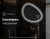 Неправилни модерни декоративни огледала за стена H223 #8