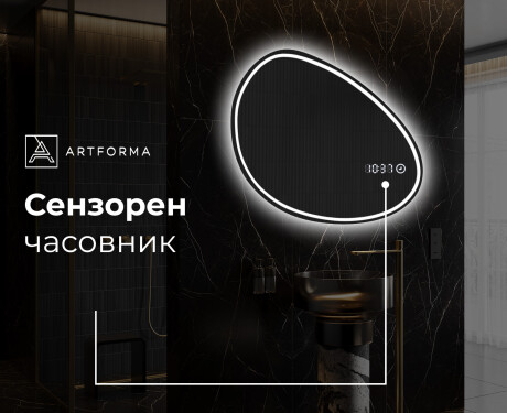 Неправилни модерни декоративни огледала за стена H223 #8