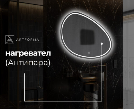 Неправилни модерни декоративни огледала за стена H223 #9