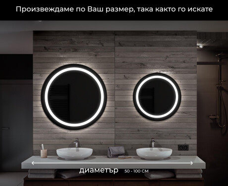 Огледала С LED Подсветка L33 #6