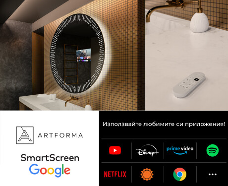 Огледала С LED Подсветка L35 #7