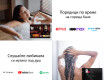 Огледала С LED Подсветка L76 90cm - SmartScreen, DualColor #3