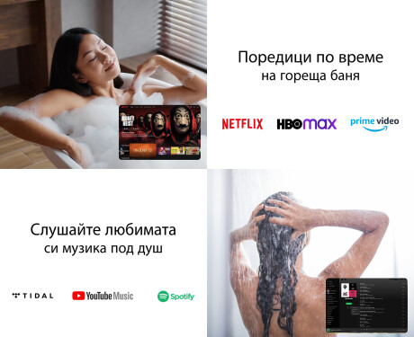 Огледала С LED Подсветка L76 90cm - SmartScreen, DualColor #3