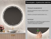Огледала С LED Подсветка L115 #6