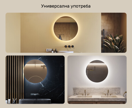 Огледала С LED Подсветка 70cm със студена LED светлина 7000K, топла светлина 3000K или неутрална светлина 4500K #2